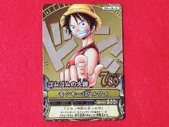 ワンピース ワンピーベリーマッチ モンキー・D・ルフィ　SR
