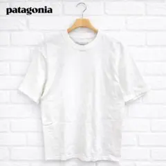 【未使用】Patagonia Tシャツ XS ホワイト オーガニックコットン