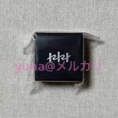 レア」Lienel kimito サイン 全員 リスキャン リエネル - メルカリ