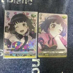 2026年最新】ヴァイス “Poppin'Party”牛込りみの人気アイテム - メルカリ
