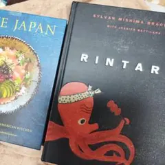 日本料理　本　洋書