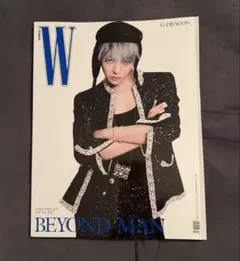 完売 W Korea 11月号 G-dragon特集