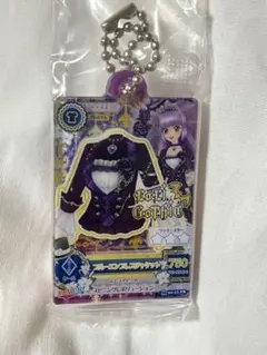 アイカツ！×プリパラ だれでもアクリルチャーム2 氷上すみれ