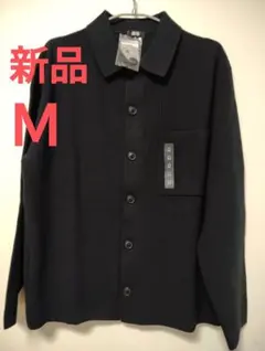 新品 ユニクロ ミラノリブシャツ カーディガン 男女兼用 ブラック Ｍ