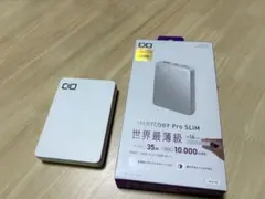 CIO SMARTCOBY Pro SLIM 白 ホワイト 10,000mAh