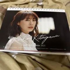 Item thumbnail for item c744f824-8202-4ced-bf2d-1ffd89ab184e