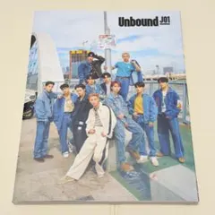 JO1 2nd 写真集 Unbound