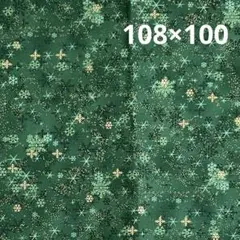 STOF fabrics 雪の結晶・緑×金　クリスマス　1m