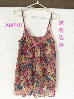 AMPHI キャミソール 花柄のサムネイル