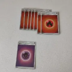 ポケモンカードゲーム　炎　超　エネルギー　ミラー　まとめ売り