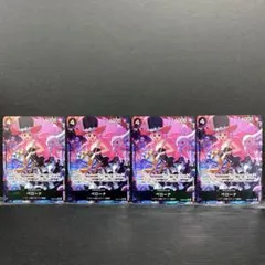 EB03 パラレル ベローナ 4枚 - メルカリ