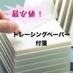 Item thumbnail for item f9704b6b-7b72-4e9e-8921-5ae5c65dd22e