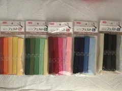 洗えるフェルト 手洗いok