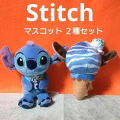2026年最新】スティッチ ぬいぐるみ アヒルの人気アイテム - メルカリ