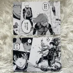 ブルーロック 38巻 アニメイト 特典 潔 蜂楽　千切豹馬　國神錬介