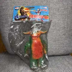 ブルマァク 怪獣シリーズ ソフビ ペギラ昭和レトロカラー - メルカリ