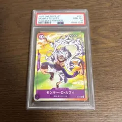 ルフィ ニカ プロモ セブイレ セブンイレブン CGC10 PSA10 相当 - メルカリ