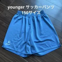 younger サッカーパンツ 150サイズ 水色のサムネイル