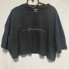 Item thumbnail for item 576aebf0-186f-49e2-9458-3f5faf1b036b