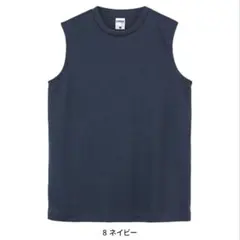 BONMAX ボンマックス ノースリーブTシャツのサムネイル