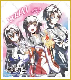 Item thumbnail for item c10a8323-120c-43b4-9293-fa44255a5665