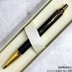 PARKER｜JOTTER プレミアム｜ブラウンピンストライプCT｜ボールペン