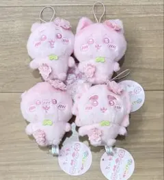 ちいかわ ぬいぱれっと 〜さくらいろ〜 マスコット 全4種セット
