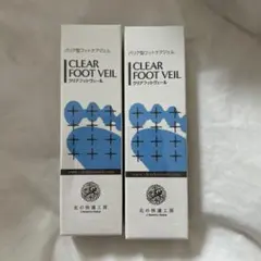 CLEAR FOOT VEIL クリアフットヴェール 2個セットのサムネイル