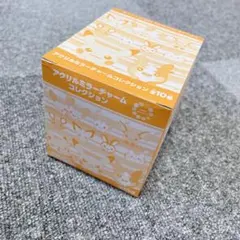【新品・未開封】 アクリルミラーチャームコレクション ほっぺ大集合 新品・未開封】 アクリルミラーチャームコレクション ほっぺ大集合