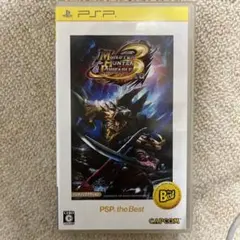 モンスターハンターポータブル　pspカセット