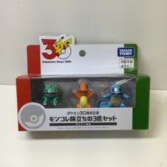タカラトミー　ポケモン　モンコレ　旅立ちの３匹セット33-0706-6のサムネイル