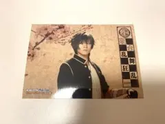 刀ミュ　大倶利伽羅　歌合乱舞狂乱　アニメイト特典