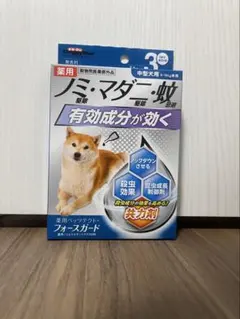 【新品未開封】ドギーマン 薬用ペッツテクト+ フォースガード 中型犬用のサムネイル