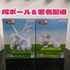 にゃんこ大戦争 にゃんこ軍団出陣フィギュア～ネコムート～超極ネコ祭　踊り子イズ