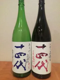 十四代 吟撰 / 中取り上諸白 播州山田錦 1.8L 空瓶 空き瓶 2026 - メルカリ