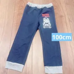 トーマス ズボン 100cm ネイビー