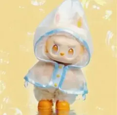 LABUBU ラブブ 17cm 15cm ぬい服 着せ替え カッパ