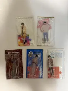 新品なにわ男子道枝くんグッズ5点セット