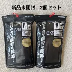 新品☆ワークマン　メディヒール　リカバリーフルレギンス2個セット