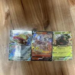 ポケモンカード 3枚セット ピジョットex レシラムV ドダイトスEXのサムネイル