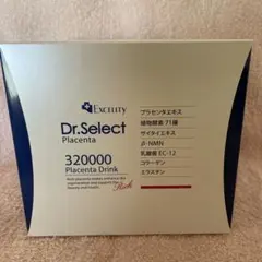 正規品 ドクターセレクト プラセンタドリンク320000 30包セット - メルカリ