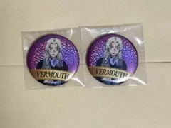 コナン展　ベルモット　缶バッジ２点セット