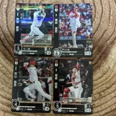 プロ野球 トレーディングカードセット【広島】