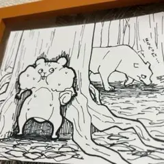 【原画】ステルス・リス