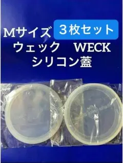 Item thumbnail for item 28651645-b664-42d8-ad3a-bb76cd991f0b