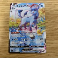 の*た様 【美品】グレイシアVMAX HR S6a イーブイヒーローズ 091/ 51L2xEn8hrL._AC_UF350,