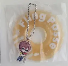 ヒプノシスマイク スイパラ 浮き輪キーホルダー 夢野 幻太郎