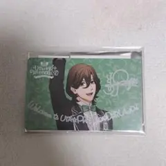 うたプリ ワンダーランド パスポートカード 嶺二