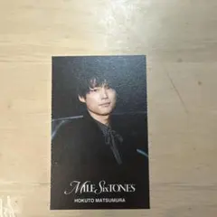 SixTONES 松村北斗 MILESixTONES 初回盤A特典