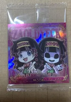 最新弾 ハンター×ハンター シール ウエハース 8弾 アルカ&ナニカ ZR